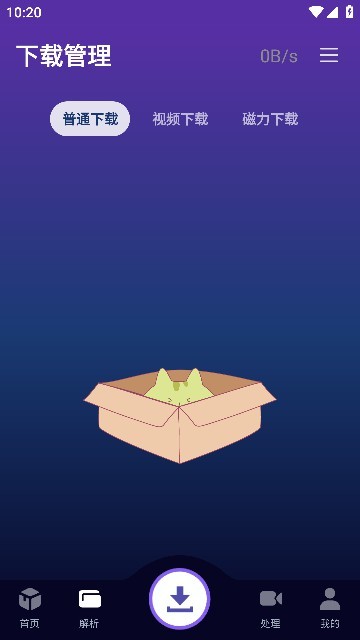 ٶعٷ V1.0.7