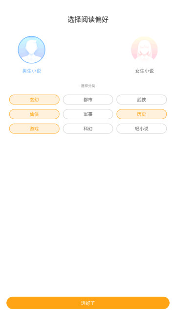 С˵ٷ V1.6.0