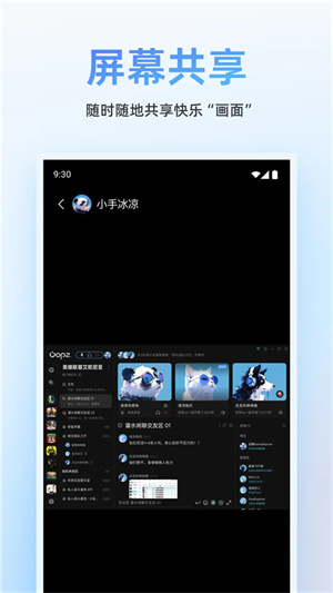 Oopzٷ V0.1.1