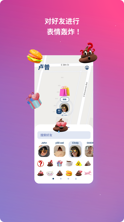 lollyٷ V2.0.51.0