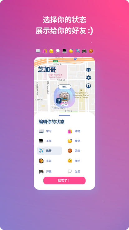 lollyٷ V2.0.51.0