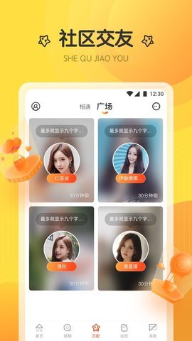 өֱ޹ V1.2.3