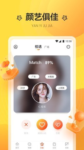 өֱ޹ V1.2.3