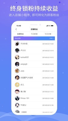 ѩƷٷ V4.1.7