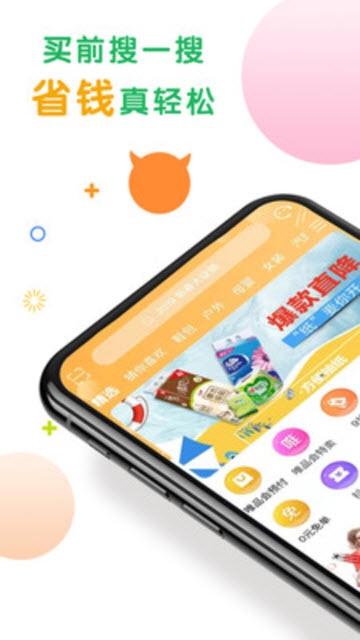 췵ٷ V1.9.10