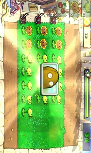 plants vs zombies free׿ V2.9.07