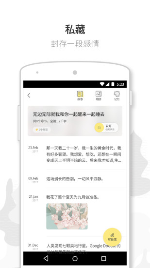 ǰβѰ V2.4.1