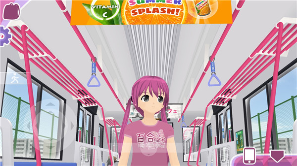 Shoujo City 3dٷ V1.3