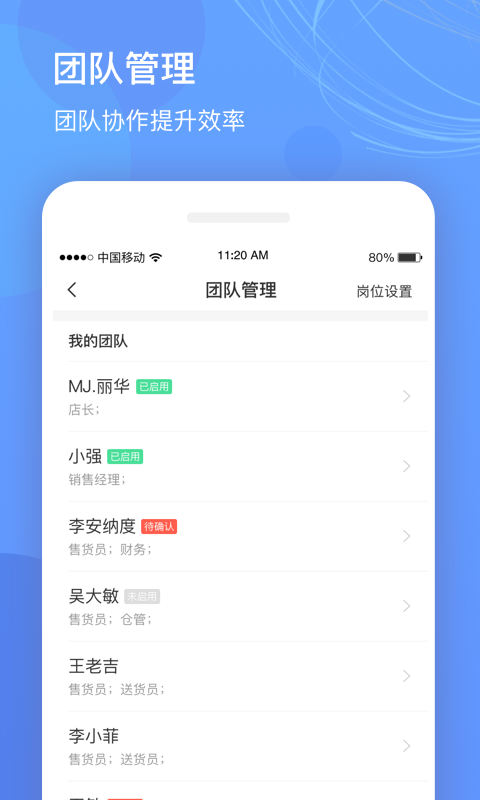 а̼Ұ V4.1.2