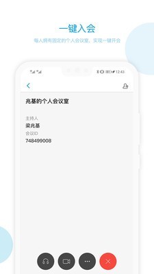 ƻ鰲׿ V1.6.1