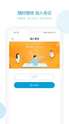 ƻ鰲׿ V1.6.1