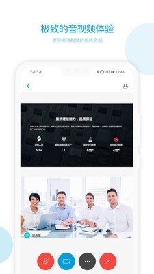 ƻ鰲׿ V1.6.1