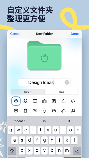 goodnotes׿ V2.15.11