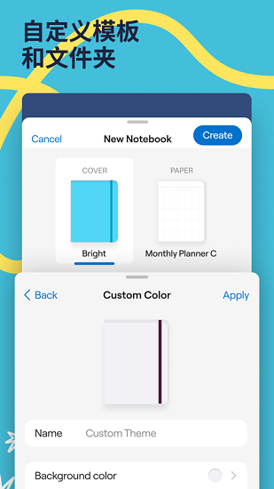 goodnotes׿ V2.15.11