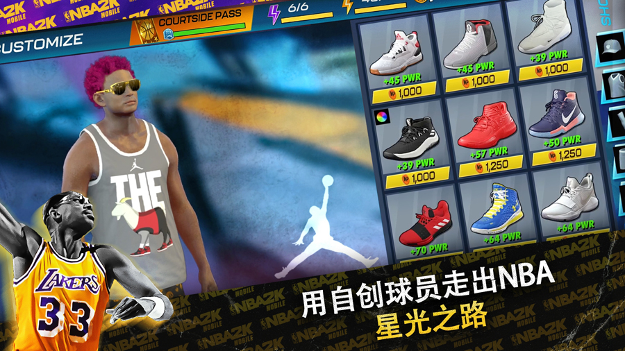 NBA2K24ٷ V200.18.219198135