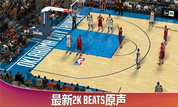 nba2k20׿ V1.11.2