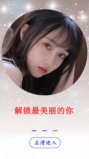 ٷ V1.0.1
