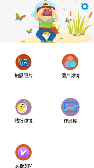ٷ V1.0.1
