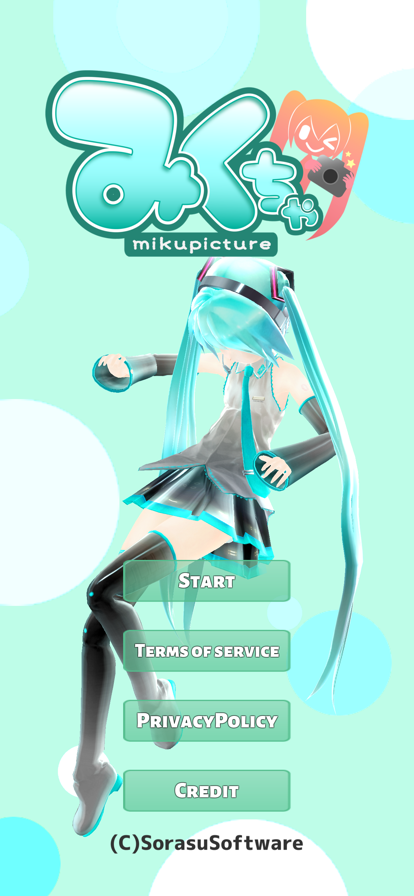 Mikutureٷ