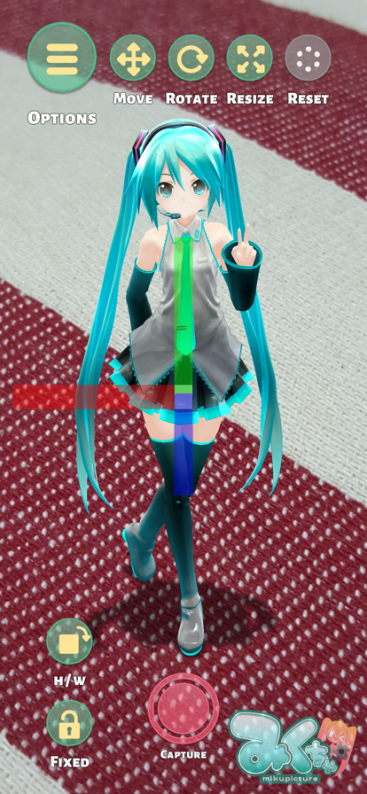 Mikutureٷ V3.2.7