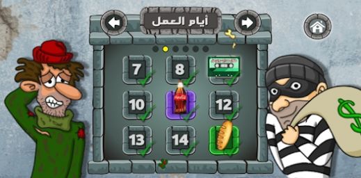 ɳι޹ V1.4.2