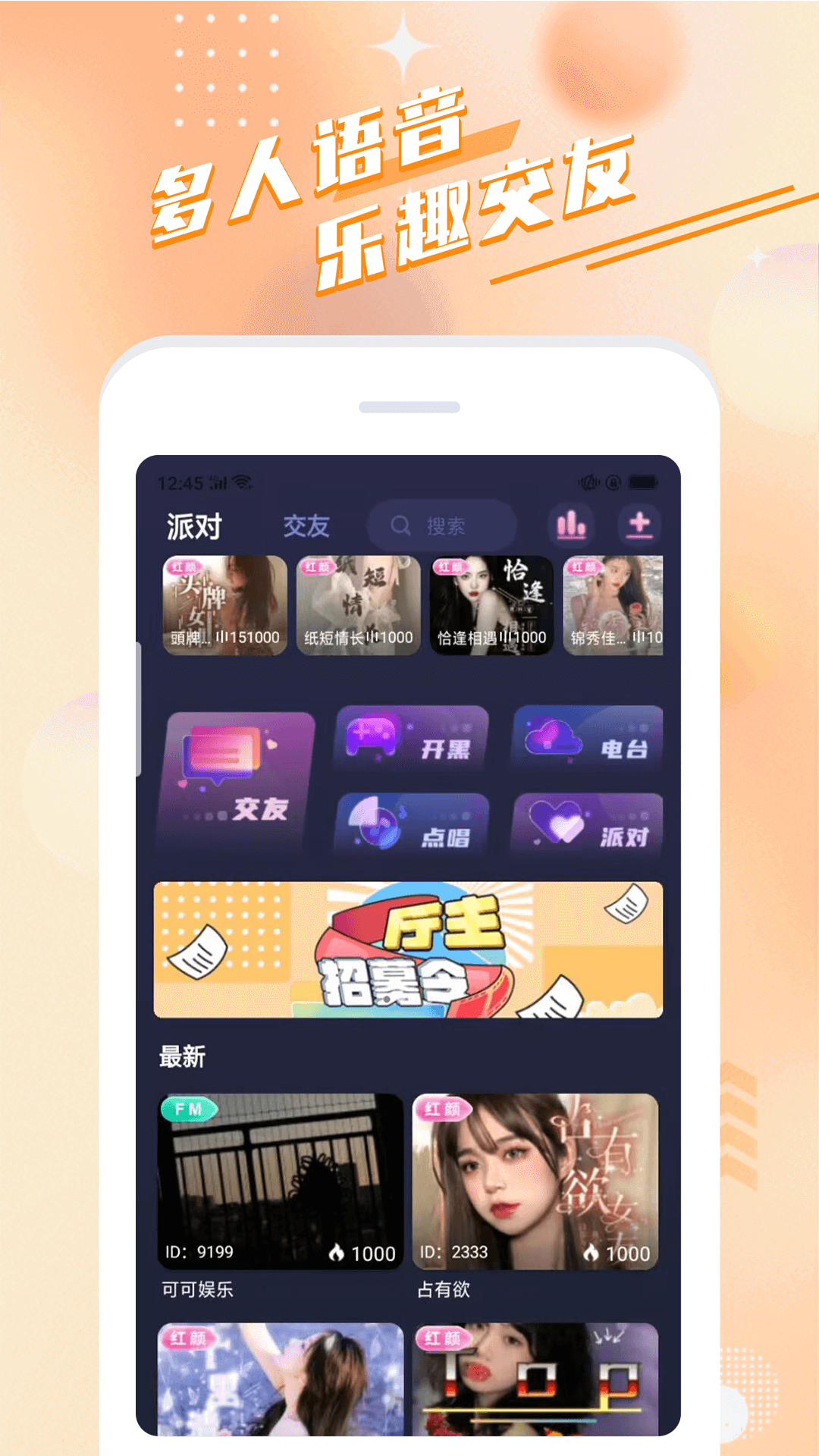 ѹٷ V1.2.7