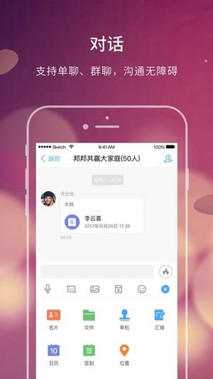 e칫Ѱ V2.0.4