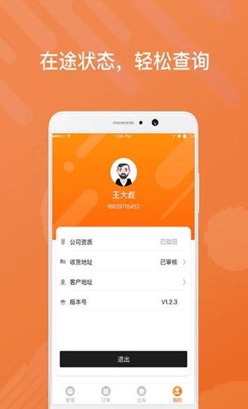 ̹ٷ V1.5.9