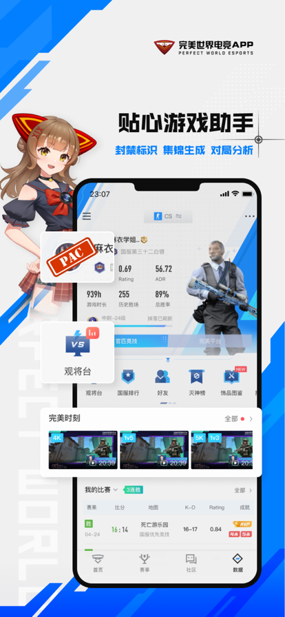 羺׿ V3.2.9.147