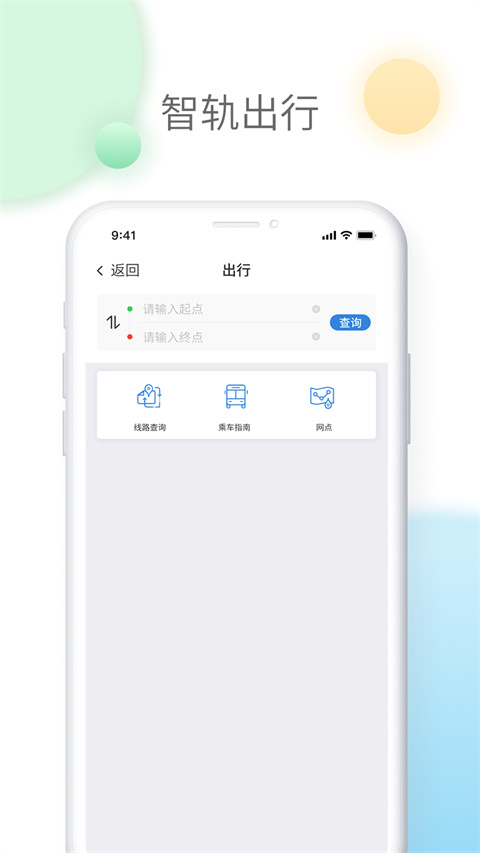 ǹͨٷ V1.6.0