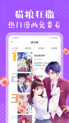 ࿴Ѱ V1.2.10