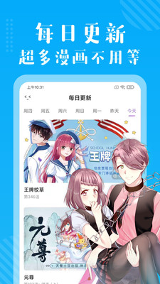 ࿴Ѱ V1.2.10