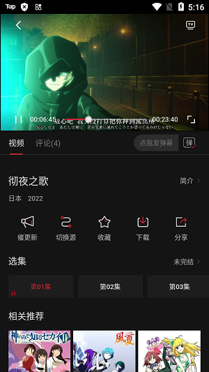 ԪѰ V2.3.0