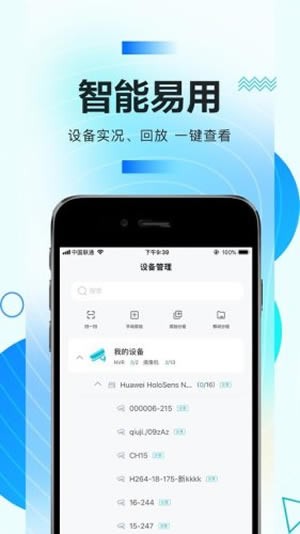 Ϊٷ V1.0.88