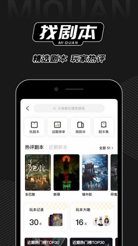 Ȧ籾ɱ׿ V3.3.9