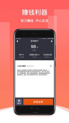 Ѻйٷ V1.0.1