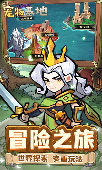 Ѱ V1.2.950