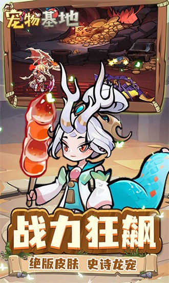 Ѱ V1.2.950