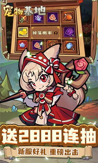 Ѱ V1.2.950