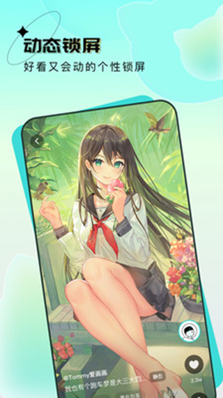 Ԫֻֽ V1.5.0