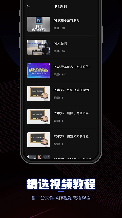 cebĶٷ V1.3