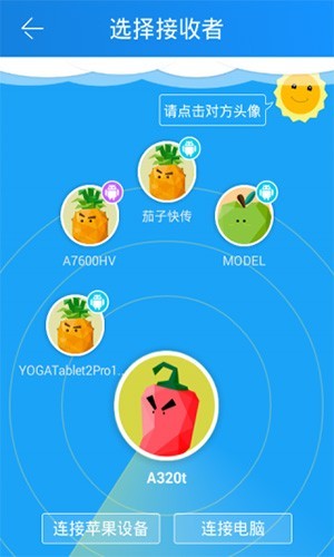 ӿ촫2024° V3.14.69