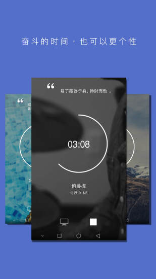 ToDoٷ V8.8.9