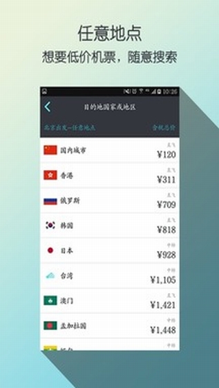 Ѳйٷ V4.28.3