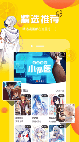 ٷ V1.8
