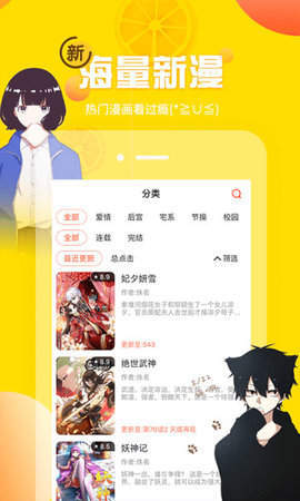ٷ V1.8