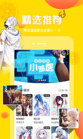 ٷ V1.8