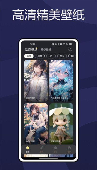 өֽٷ V10.2.3