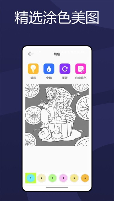 өֽٷ V10.2.3