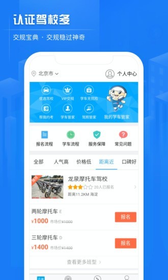 汦ٷ V0.0.3